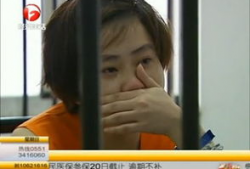 撸二哥在线视频,揭秘网络红人的魅力与影响力