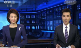 今天的新闻联播直播视频直播,今日热点事件盘点