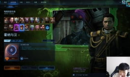 李培楠f91直播,揭秘电竞选手背后的奋斗与成长