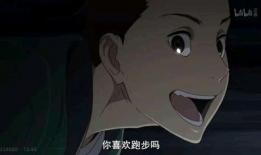 强风吹拂动漫,强风吹拂的青春旋律